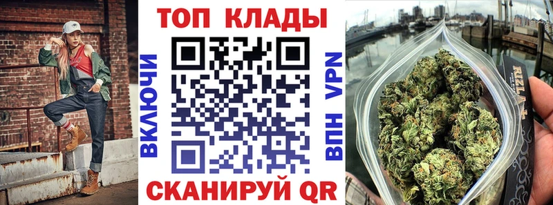 Как найти закладки Шахты kraken онион  ГАШ  КОКАИН  Codein  Alpha PVP  МЕТАДОН 