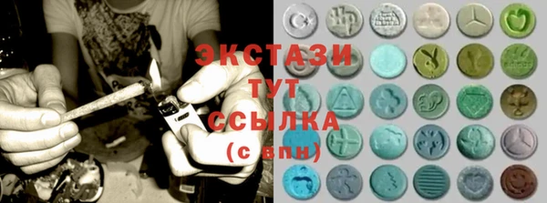 a pvp Богородск