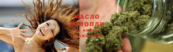 a pvp Богородск
