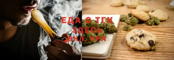 кокс Богданович