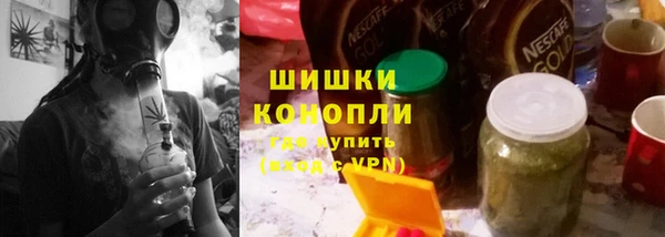 a pvp Богородск