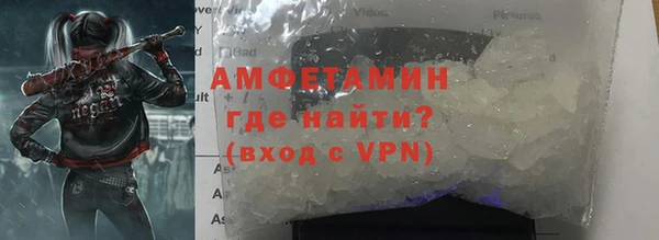 a pvp Богородск