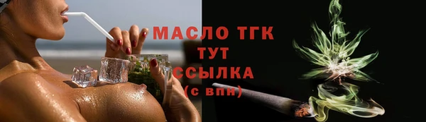 кокс Богданович