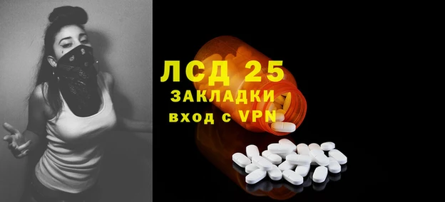 a pvp Богородск