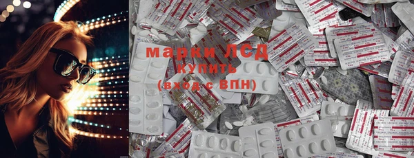 кокс Богданович