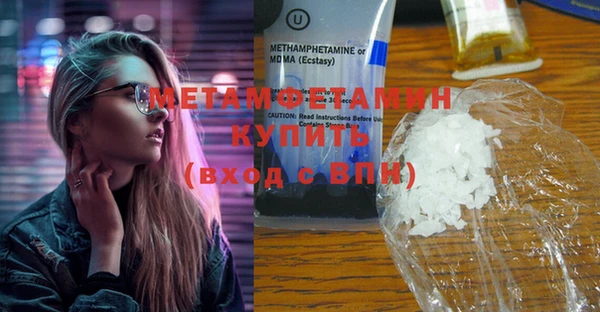 кокс Богданович