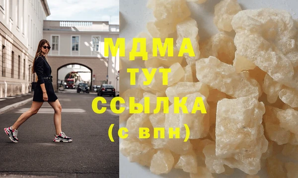 кокс Богданович