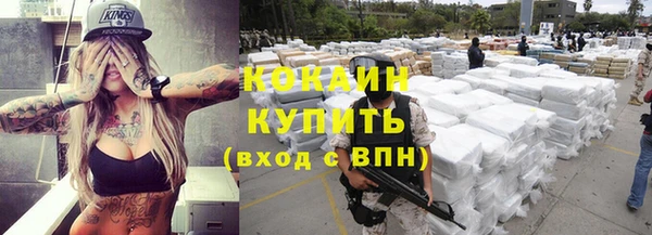 a pvp Богородск