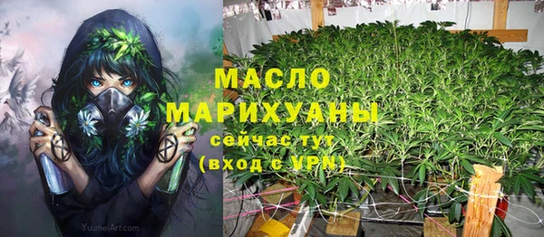 a pvp Богородск