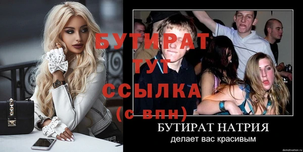 кокс Богданович
