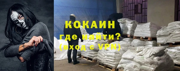 кокс Богданович
