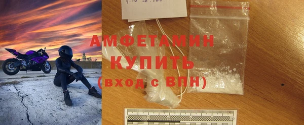 кокс Богданович