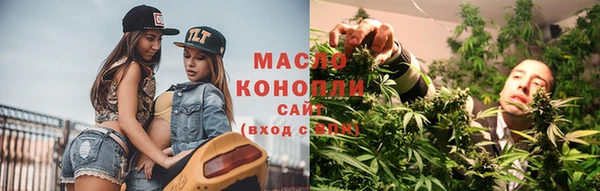 a pvp Богородск
