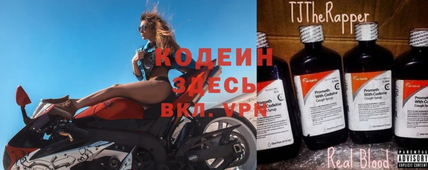 a pvp Богородск