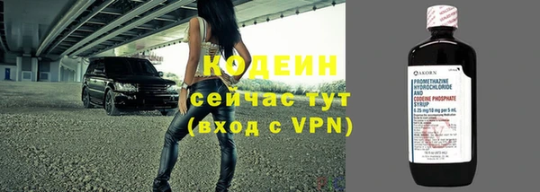 кокс Богданович