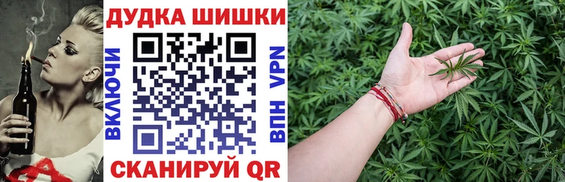 цены наркотик Шахты Конопля LSD WEED